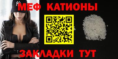 кокаин VHQ Заводоуковск