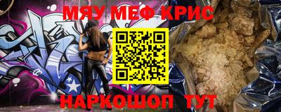 сатива Заволжье