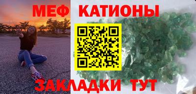 кокаин VHQ Заводоуковск