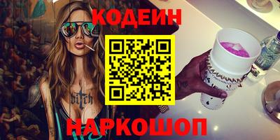 сатива Заволжье