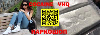 сатива Заволжье