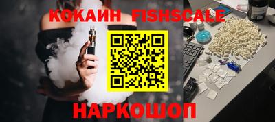 а пвп мука Жуковский
