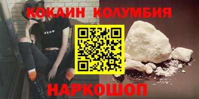 сатива Заволжье