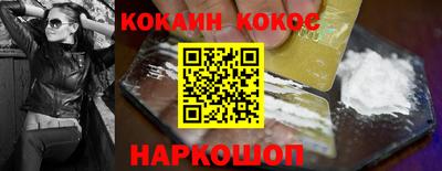 сатива Заволжье