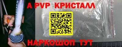 сатива Заволжье