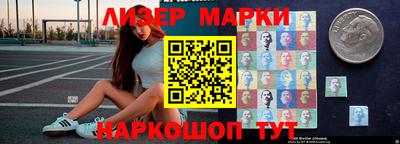 кокаин VHQ Заводоуковск