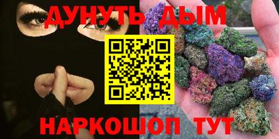 а пвп мука Жуковский