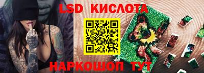 кокаин VHQ Заводоуковск