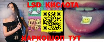 сатива Заволжье