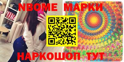 кокаин VHQ Заводоуковск
