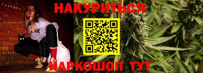 а пвп мука Жуковский