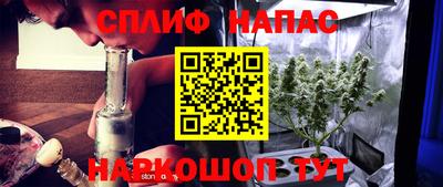 а пвп мука Жуковский