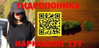 кокаин VHQ Заводоуковск