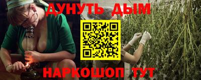 а пвп мука Жуковский