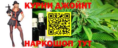 кокаин VHQ Заводоуковск