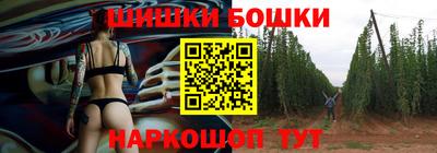 сатива Заволжье