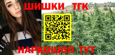 сатива Заволжье