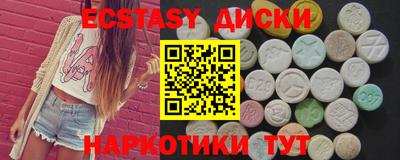 а пвп мука Жуковский