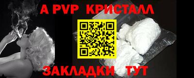 кокаин VHQ Заводоуковск
