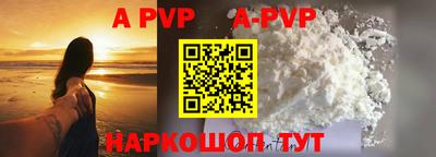 кокаин VHQ Заводоуковск
