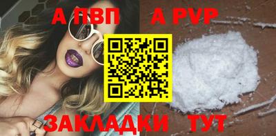 кокаин VHQ Заводоуковск