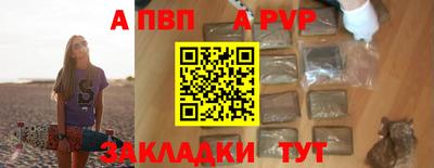 кокаин VHQ Заводоуковск
