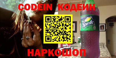 кокаин VHQ Заводоуковск