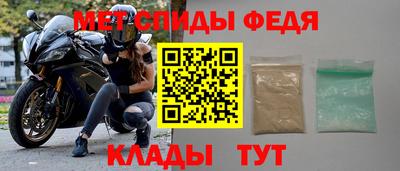 кокаин VHQ Заводоуковск
