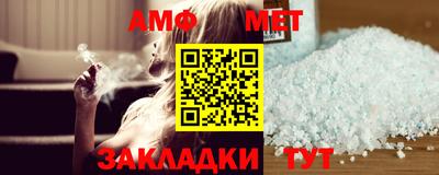 кокаин VHQ Заводоуковск