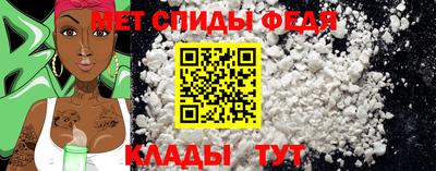 сатива Заволжье