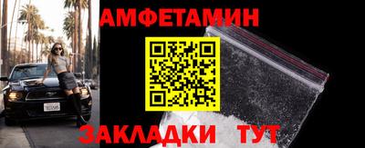сатива Заволжье