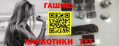 сатива Заволжье
