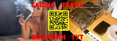 а пвп мука Жуковский