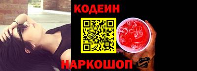 сатива Заволжье