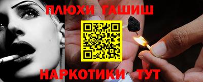 сатива Заволжье