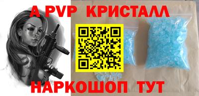 сатива Заволжье