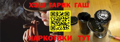 а пвп мука Жуковский