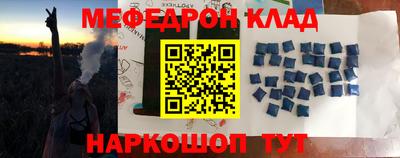 кокаин VHQ Заводоуковск