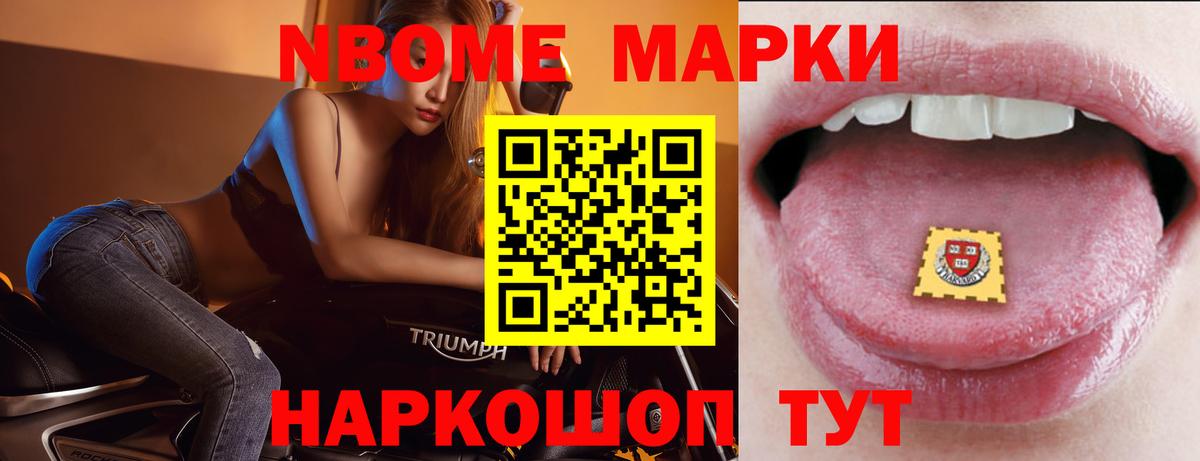 Лсд 25 экстази кислота Медногорск