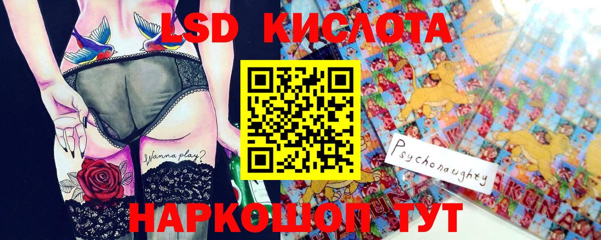 МЕФ кристаллы  Медногорск  ГАШ  Метамфетамин  Марихуана  Вход с VPN  Меф МЯУ МЯУ  ГАШ  КОКАИН 